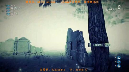 一般主播不敢玩的高智商恐怖联机游戏 2017-12-03 21点场