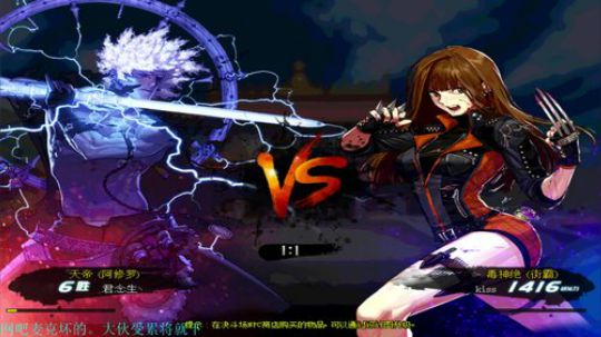 DNF跨6斗狗场关灯砍人~ 2017-12-02 17点场