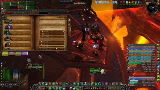 安静的听歌打王座 2017-12-02 21点场