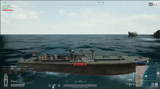 菜鸡绝地成长之路~ 2017-12-03 23点场