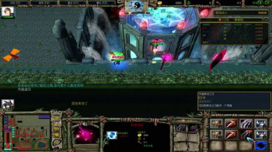 【瑶瑶】造作时间到qwq欢迎小可爱回家 2017-11-30 21点场