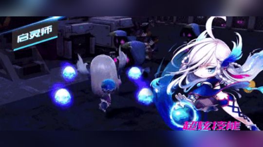 启灵师！职业讲解！