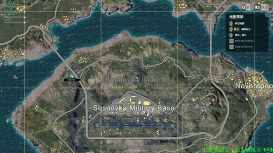 【微笑】我伏地成魔，你落地成盒 2017-12-03 14点场