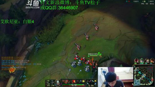 S8 蛮王 2分钟1血 无敌 2017-11-30 23点场