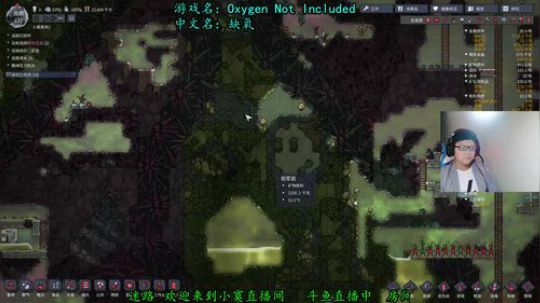 小寞-缺氧高难度教学档 2017-12-04 15点场
