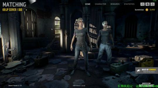 【微笑】我伏地成魔，你落地成盒 2017-12-01 21点场