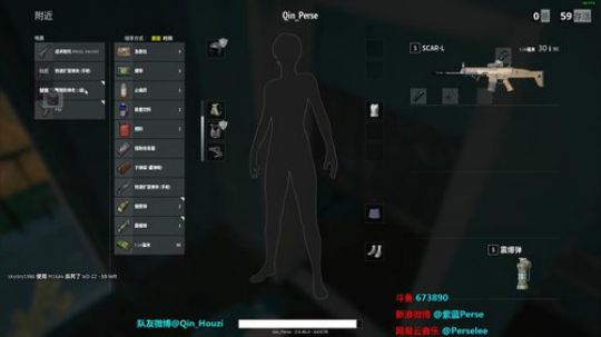 【紫蓝】来尝尝索然无味鸡 2017-12-04 03点场