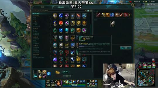 有没有东西看就完了 2017-12-04 09点场