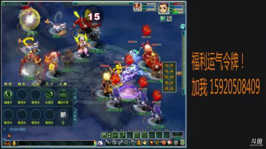 梦想之路正式起航！ 2017-12-03 20点场