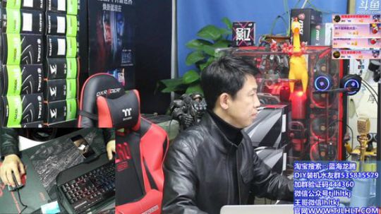 带你搞机带你飞，带你翱翔到天黑。 2017-12-03 17点场