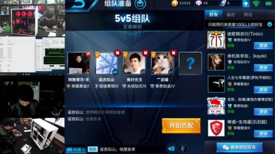 白色RGB的303 2017-12-03 00点场