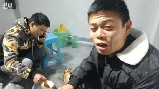 什么老二x鱼？搞笑呢？ 2017-12-03 19点场