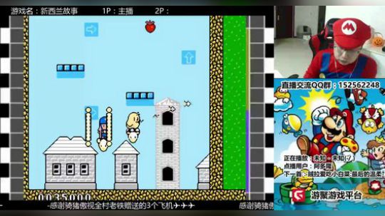 a鬼哥晒脸勇闯FC，毁童年毁三观 2017-12-03 00点场