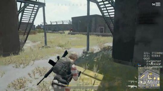 17_style：钢枪小王子 2017-12-03 21点场