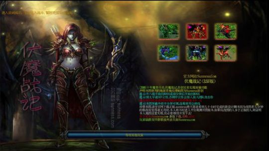 【瑶瑶】造作时间到qwq欢迎小可爱回家 2017-12-01 21点场