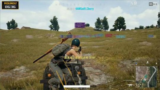 17_style：钢枪小王子 2017-12-04 19点场