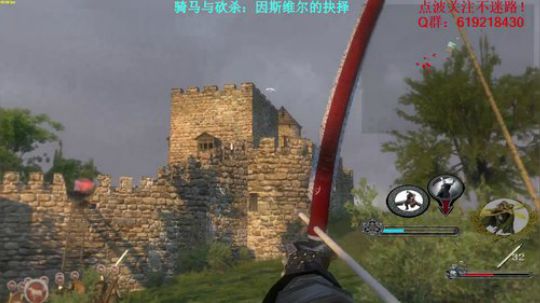 【二狗】骑砍因斯维尔的抉择，怼！硬！肛~ 2017-12-03 08点场