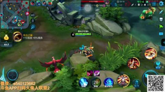 三炮：最强关羽，没有之一 2017-12-03 20点场