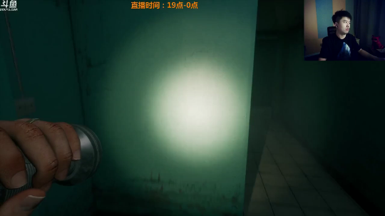叫我久哥哥的直播精彩时刻：久哥哥：妖姬与佐伊 秀就完了。