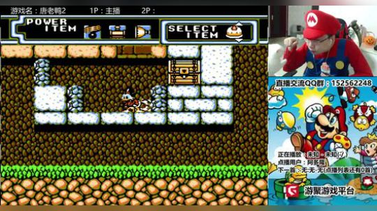 a鬼哥晒脸勇闯FC，毁童年毁三观 2017-12-03 23点场