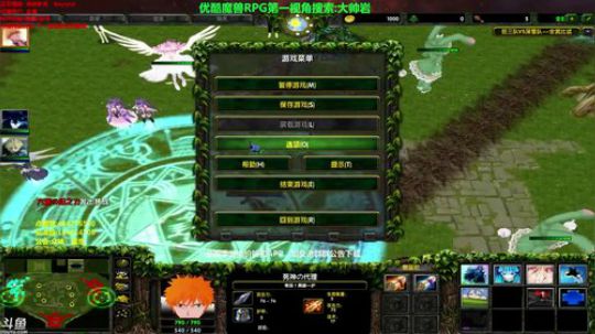 【岩】无限魔兽RPG 办卡=点图 2017-11-29 19点场