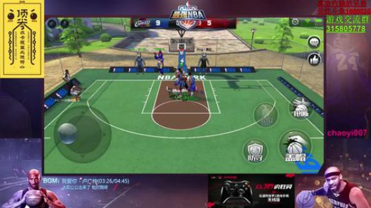 唐大师：馆在这 不知你能否踢的动 ！ 2017-11-28 13点场