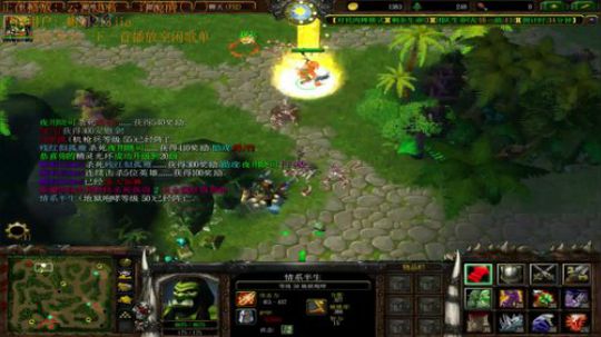 《RPG》菜的抠脚。 2017-12-04 00点场