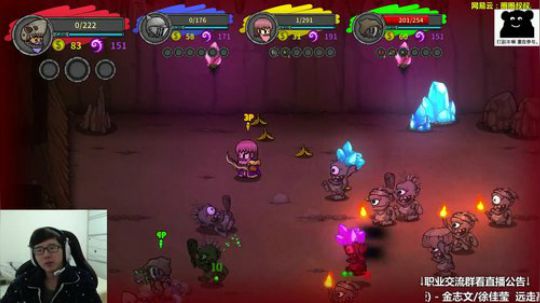 果然不出我所料！ 2017-12-05 17点场