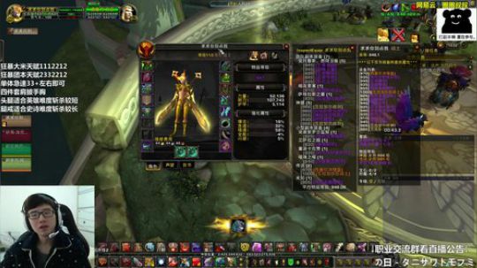 果然不出我所料！ 2017-12-05 13点场