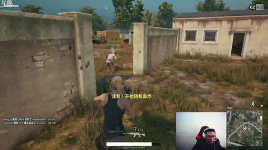 大司马：斗鱼马德华归来你们在搞神魔恋 2017-12-05 14点场