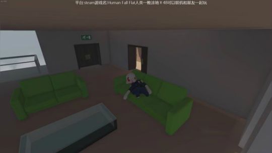 人类还是要靠老师傅来拯救 2017-12-05 13点场