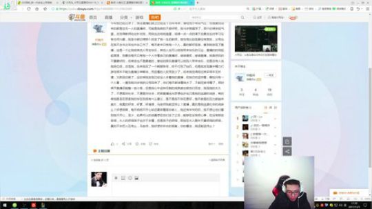 大司马：斗鱼马德华归来你们在搞神魔恋 2017-12-05 16点场