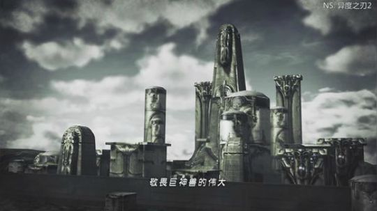 【小苏】异度之刃2 一起去乐园吧 2017-12-04 16点场