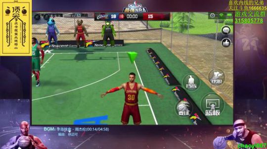 唐大师：不知道说什么是好~~！ 2017-12-04 23点场