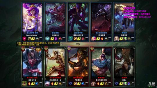 上单盖伦排位！ 2017-12-05 10点场