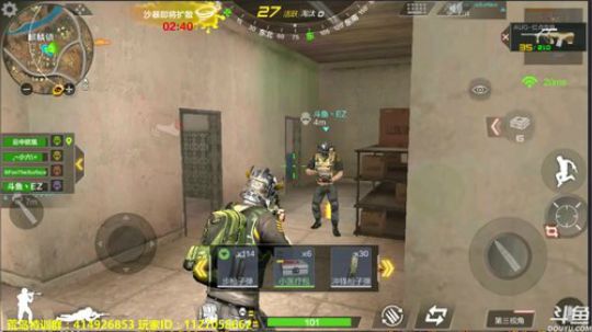 凰儿：头铁枪刚，biu~你死了(~▽~) 2017-12-05 15点场