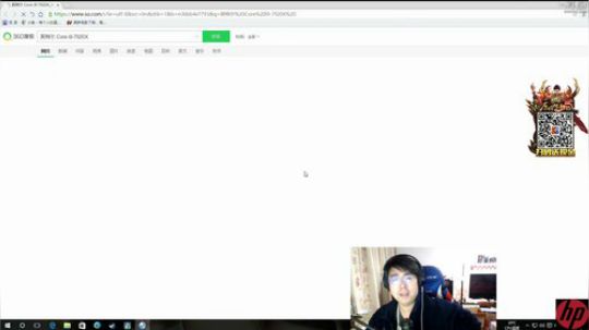 四盒吃鸡-10000000000000死 2017-12-05 16点场