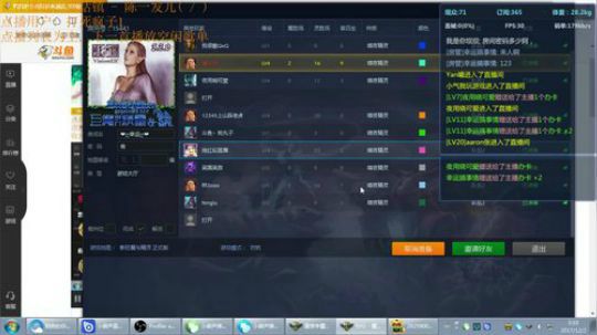 《RPG》菜的抠脚。 2017-12-02 02点场