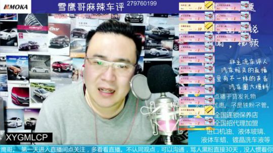 十万块钱的日系车不安全？对不对？