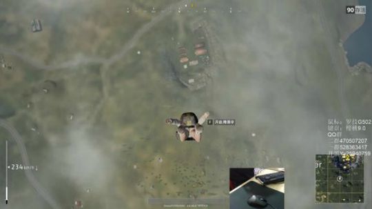 17_style：钢枪 2017-12-05 14点场