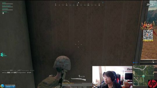 四盒吃鸡-10000000000000死 2017-12-05 14点场