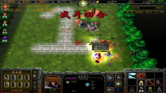 《RPG》菜的抠脚。 2017-12-01 22点场