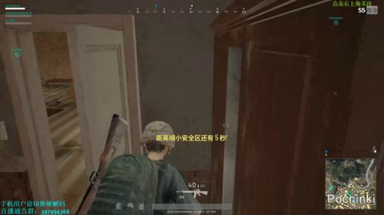 小伙子你这什么车啊? 2017-12-05 01点场
