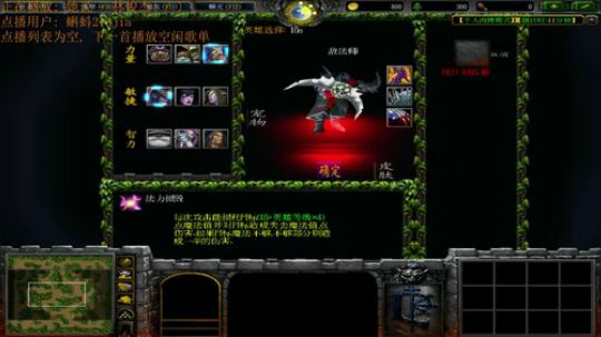 《RPG》菜的抠脚。 2017-12-04 18点场
