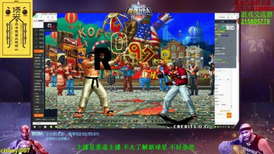 唐大师：专业找老板带我上分！!! 2017-12-02 02点场