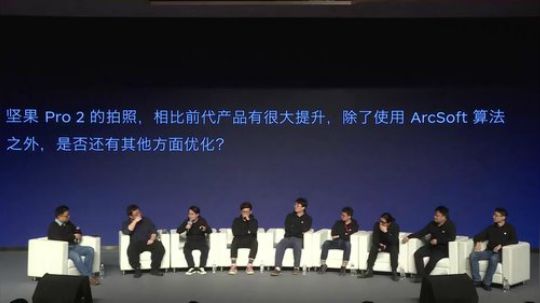 「两匹“黑马”的诞生」罗永浩京东直播全程回顾视频