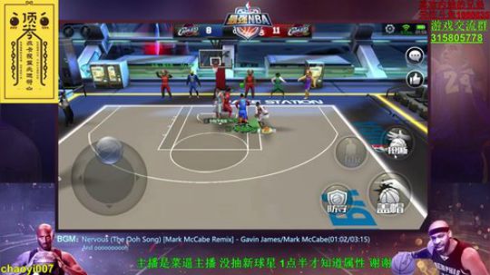 唐大师：不知道说什么是好~~！ 2017-12-01 01点场