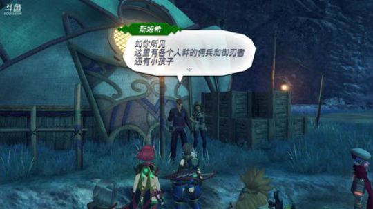【冇口主播】啵了 2017-12-05 15点场