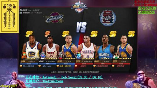 唐大师：一个不要礼物的主播 你信不信! 2017-12-02 23点场