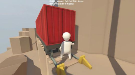 Human：一个蠢萌蠢萌的搞笑游戏